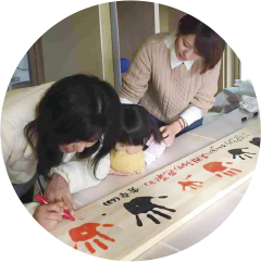 上棟式・手形式イメージ写真